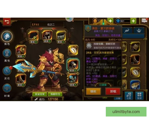 《火炬之光2声望系统深度解析与提升技巧》